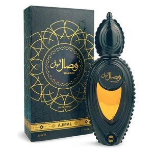 وصال ليل من أجمل للجنسين - او دي بارفان، 50 مل