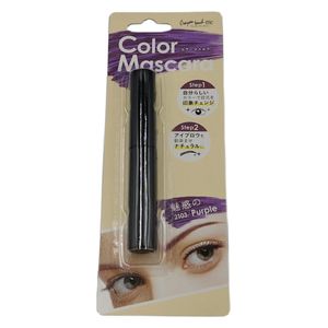  Color mascara - purple 