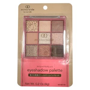  MS Eyeshadow Palette - 02 