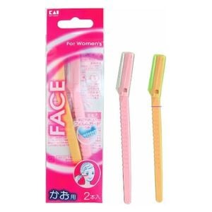 Razor for Small Area 2 Pcs