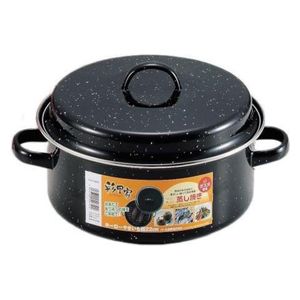 Pearl Metal HB-4903 - Casserole 22cm - Black