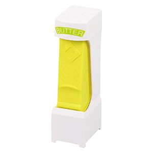  Pearl Metal CC-1253 - Butter Slicer Machine - Yellow 
