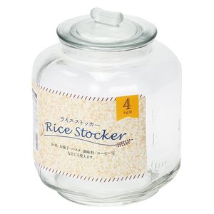  Pearl Metal HB-5003 - Rice Stocker for 4kg - Glass 
