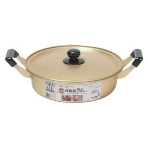 Pearl Metal HB-6617 - Casserole 26Cm - Gold