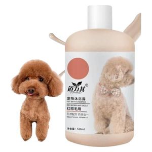  Dorrikey Red Brown Hair Dazzle Pet Shampoo - 510ml 