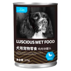  Luscious Chicken Chunks Wet Dog Food - 375g 