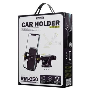 حامل هاتف ريماكس - RM-C50 - اسود