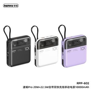 شاحن محمول ريماكس - RPP-602 - 10000mAh - ابيض 