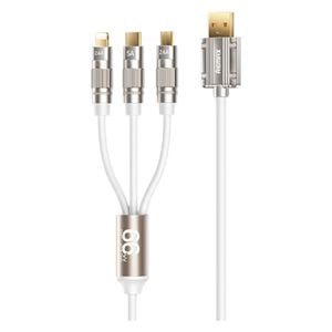  كيبل ريماكس 3 في1 - 66 واط  - ابيض 