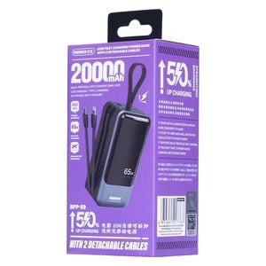 شاحن محمول ريماكس - RPP-59 - 20000mAh - اسود