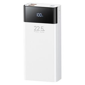 Remax RPP-672 - 20000mAh - Power Bank - White