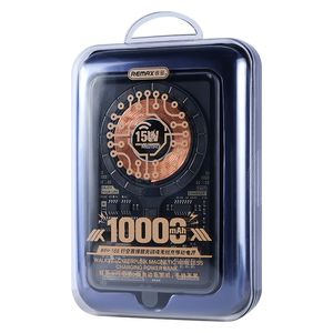 شاحن محمول ريماكس - RPP-558 - 10000mAh - ازرق