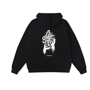  Anunakiz Hoodie - Ancient Anunnaki Script For Unisex - XL - Black 