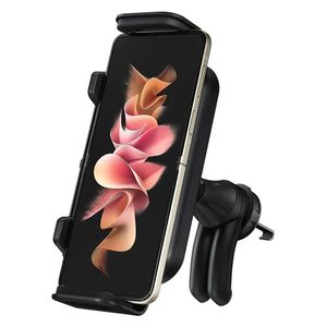 Samsung EP-H5300CBEGWW - Wireless Car Charger - Black 