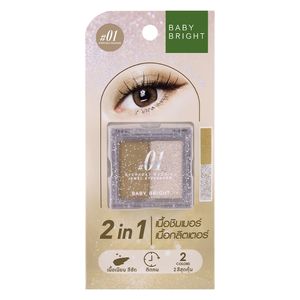  Baby Bright Jewel Eyeshadow Palette Shinny,  01 everyday wedding 