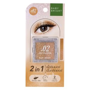 بيبي برايت جويل ظلال العين لامع, 02 غولدن آورز