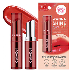  Cathy Doll Wanna Shine Lipstick Moisturizing, 06 Cozy Brown 