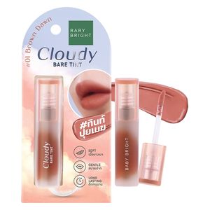 بيبي برايت كلودي بير تينت, 01 براون دون