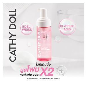  Cathy Doll Whitening Cleansing Mousse - Pink 