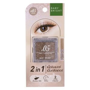  Baby Bright Jewel Eyeshadow Palette Shinny,  05 romantic champagne 