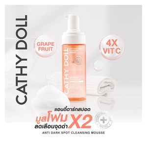 كاثي دول موس تنظيف مضاد للبقع الداكنة, 150 مل
