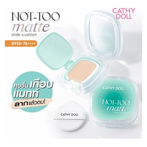  Cathy Doll Not-to-Matte Foundation with SPF 50 - 01 