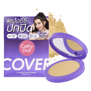  CATHY DOLL CC Speed Cover Powder SPF40, Beige 