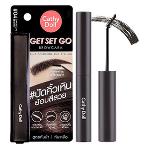  CATHY DOLL Get Set Go Browcara eyebrows, 04 Brown 