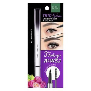 بيبي برايت قلم الكحل الثلاثي ,01 ماكسي بلاك