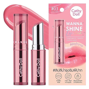  احمر شفاه مرطب وانا شاين من كاثي دول , 03 