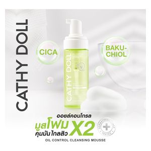  Cathy Doll Oil Control Cleansing Mousse, 150 ml 