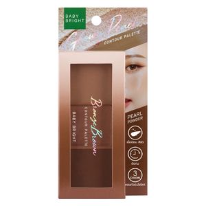 بيبي برايت باليت الكونتور برونز براون