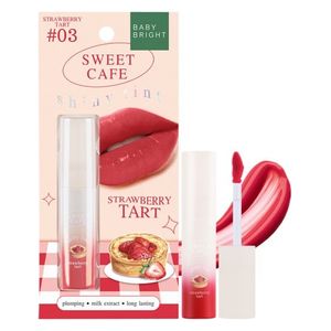 بيبي برايت سويت كافيه تنت لامع, 03 ستروبيري تارت