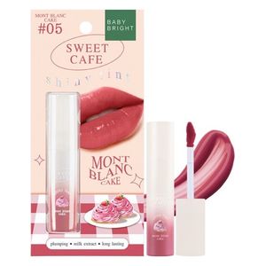 بيبي برايت سويت كافيه تنت لامع, 05 مونت بلانس كيك