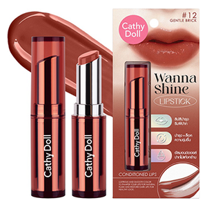  CATHY DOLL Wanna Shine Lipstick, 12 