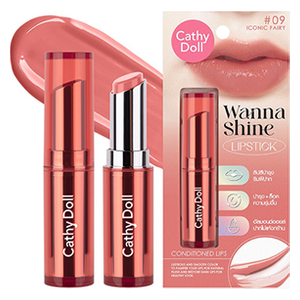  احمر شفاه مرطب وانا شاين من كاثي دول , 09 