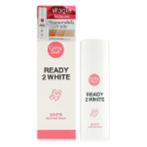  CATHY DOLL Ready 2 White Boosting Cream, 75 ml 