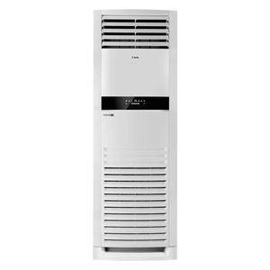  TCL TAC-48CHFA/FDI - 4 Ton - Floor Standing Split - White 