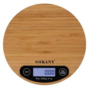 ميزان مطبخ ديجيتال سوكاني- SK-19024 - خشبي