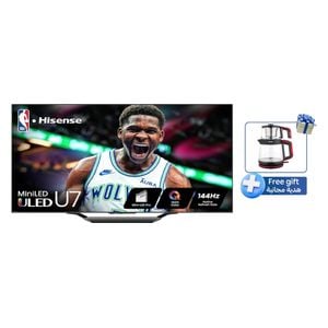 شاشة هايسنس 85-انج فئة U7N - سمارت - 4K - Mini-LED -144 هيرتز + ماكنة صنع الشاي فكير - Bestea