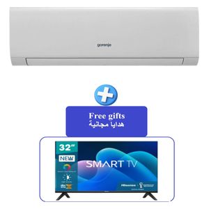  سبلت جداري جورنجي - 1 طن - GAS-12UT - أبيض + شاشة هايسنس 32-انج فئة 32A4N - سمارت - HD - LED - إصدار 2024 