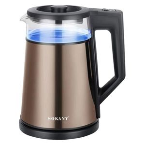  Sokany SK-SH-1076 - Electric Kettle - 2000 W - 1.7 L - Brown 