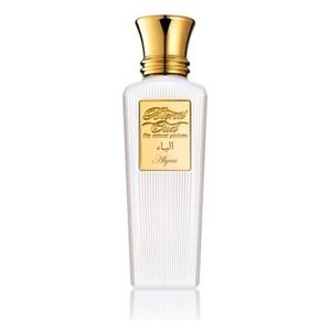 Alyaa by Blend Oud for Unisex - Eau de Parfum, 75ml