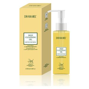 DR. RASHEL Oil Cleanser with Jojoba Oil and Vitamin E Extract