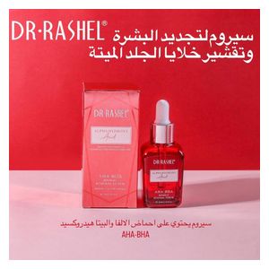  DR. RASHEL Facial Serum with Amino Acid Extract - 50 ml 
