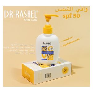  DR. RASHEL Compressed Sunscreen - 180ml - SPF 50 