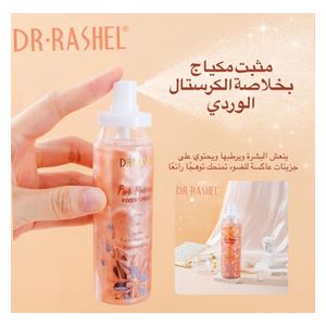  DR. RASHEL Pink Crystal Extract Makeup Setting Spray - 100 ml 