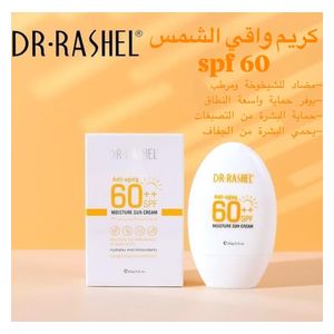  كريم واقي شمس من د. راشيل - 60 مل - بعامل حماية 60 