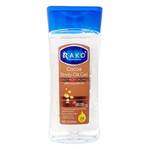  3INA Cocoa Body Oil - 200ml 