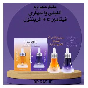  DR. RASHEL Day & Night Serum Pack 